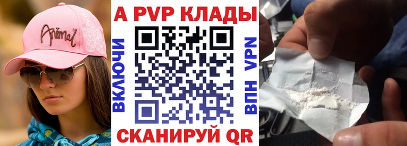 Виды наркоты Кизляр Гашиш  Марихуана  Меф мяу мяу 