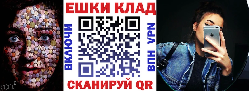 Экстази louis Vuitton  Кизляр 