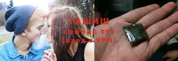 Альфа ПВП Богданович