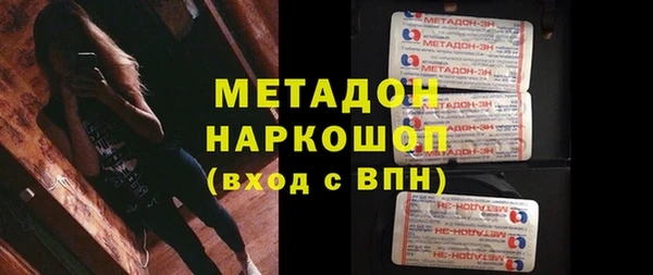 Альфа ПВП Богданович