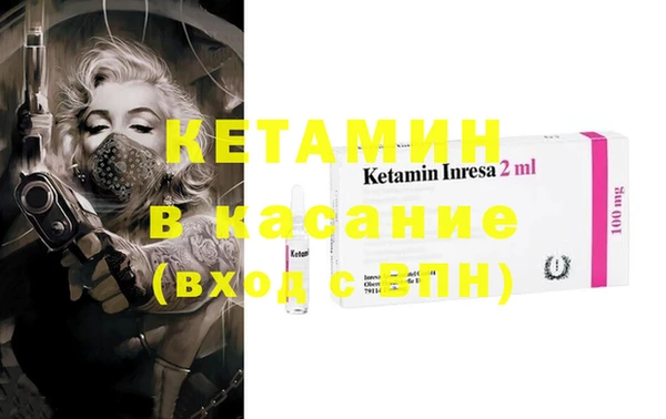 герыч Богородицк