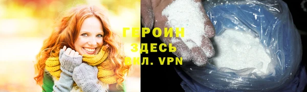 mdpv Бугульма