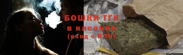 Альфа ПВП Богданович