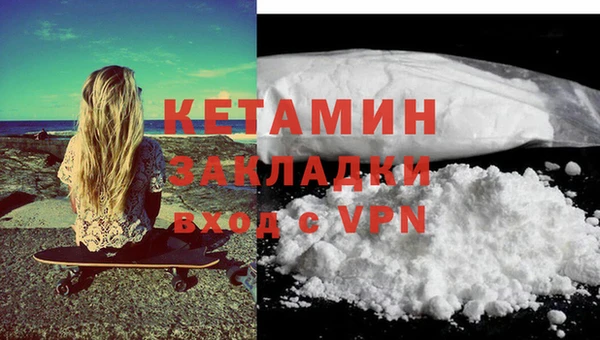 ALPHA PVP Рославль