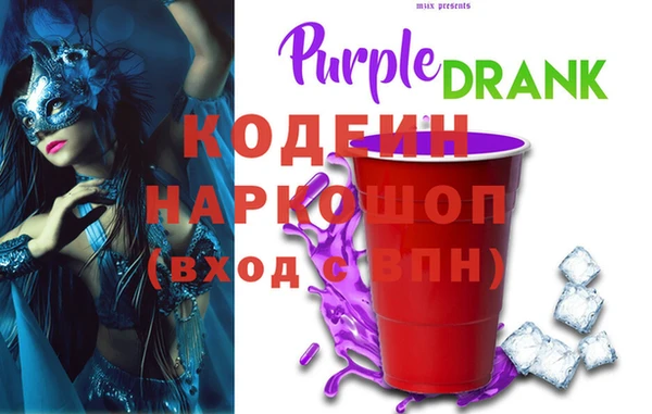 герыч Богородицк