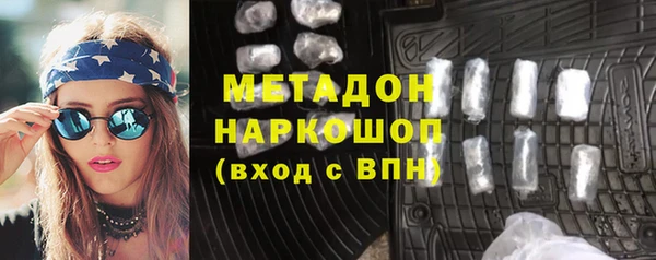 Альфа ПВП Богданович