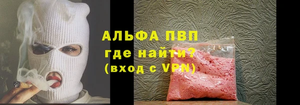 jwh Россошь
